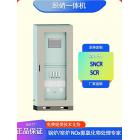 锅炉脱硝 [广州纳捷环保科技有限公司 13512723085]